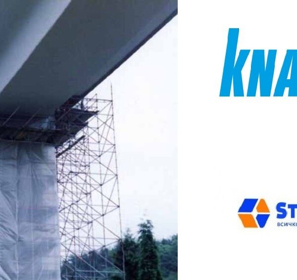 Системи за саниране на стоманобетонни конструкции - Кнауф