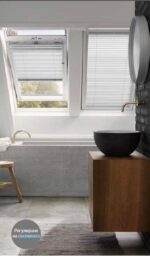 ВЕНЕЦИАНСКИ ЩОРИ VELUX  PAL - Image 2