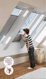 Затъмнителна Термо  Щора  VELUX  FHC - Image 2