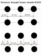 Гипсокартон Кнауф Cleaneo Akustik - права кръгла перфорация (R) - Image 6