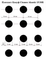 Гипсокартон Кнауф Cleaneo Akustik - права кръгла перфорация (R) - Image 11